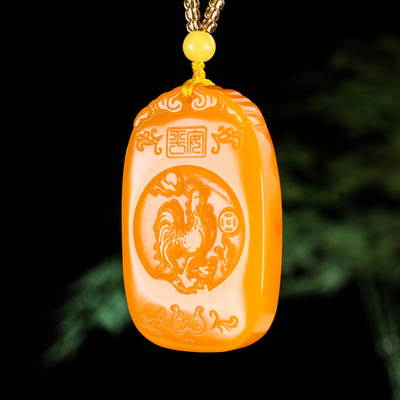 和田玉黄玉生肖鸡平安牌吊坠