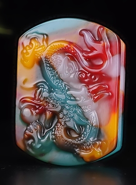 天然新疆和田玉龙戏珠皮带扣挂件