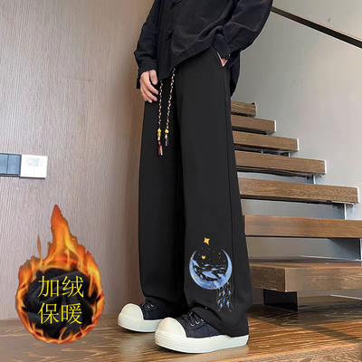 秋冬加绒男生宽松直筒黑色休闲裤