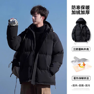 棉服男秋冬季加厚棉袄外套韩版青少年潮流学生宽松连帽面包服棉衣