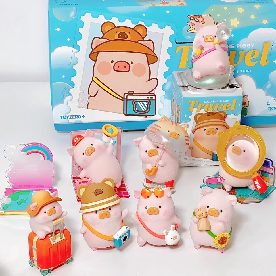 正品罐头猪LuLu猪旅行旅游系列盲盒公仔手办露露猪可爱小猪摆件