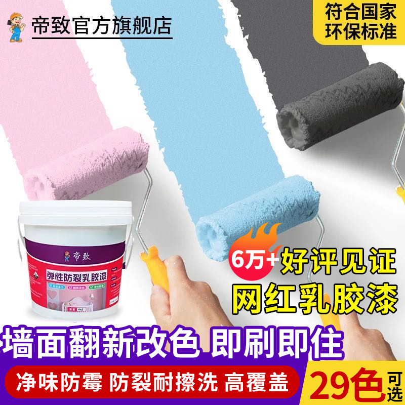 网友分享在meiguo.com的图片