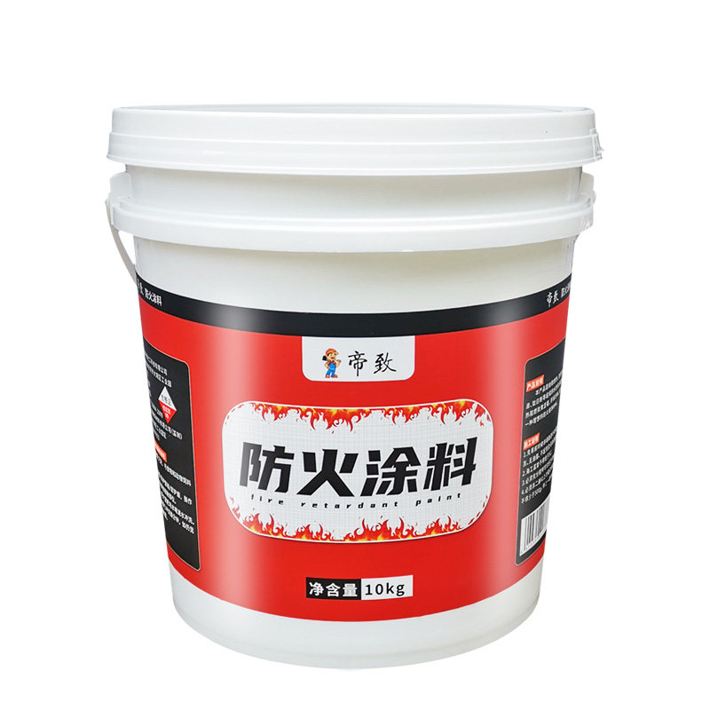 定制防火涂料阻燃液木板防火漆剂透明超薄型电缆钢结构油漆白色耐