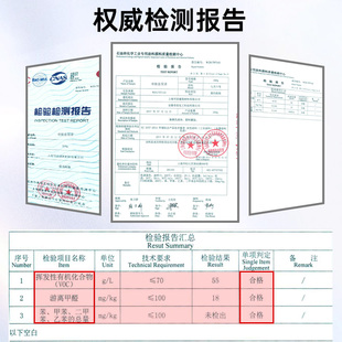 水性防锈漆黑色快干铁艺黑漆油漆金属防腐漆防水自喷漆不锈钢喷漆