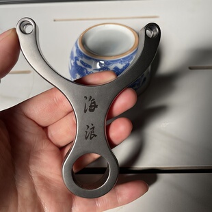 新品单卡闭口海浪不锈钢卡球弹弓单股扁皮筋弹工器户外准射鱼弹弓