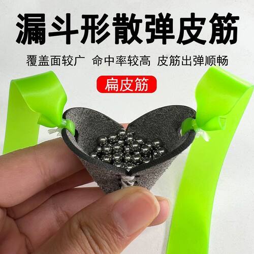 新款大肚散弹新款大肚散弹