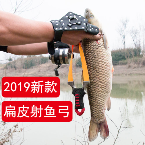 鱼镖射鱼镖套装弹弓鱼镖射鱼