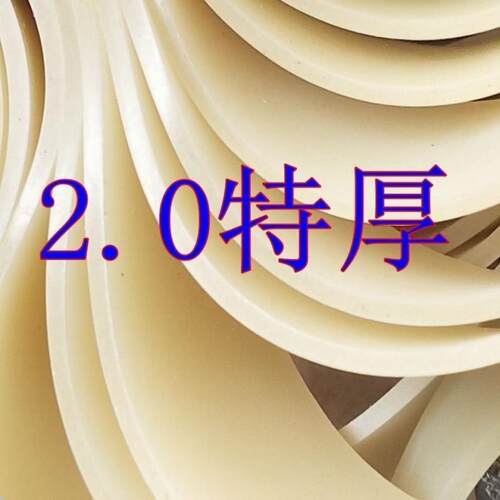 弹弓扁皮筋加弹弓扁皮筋加