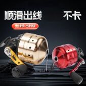 大号进口渔轮鱼镖 双鱼堡垒BL30渔轮全金属射鱼轮套餐套装 正品 新款