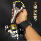 天罡滑轮弹弓射鱼套装 打渔镖神器成年人户外实战专用大威力高精准