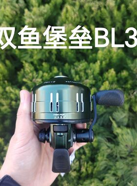 新款 BL39 BL33 射鱼轮 金属轮 弹弓射鱼器 射鱼镖 BL35