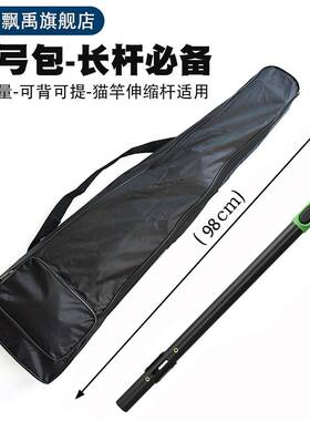 弹弓包户外加厚猫头鹰猎鹰收纳包可背可提防水防潮通用弹弓包配件