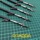 新款 飞鲨鱼镖远射打鱼射鱼镖进口深水狼牙鱼标多功能鱼鳔箭全套