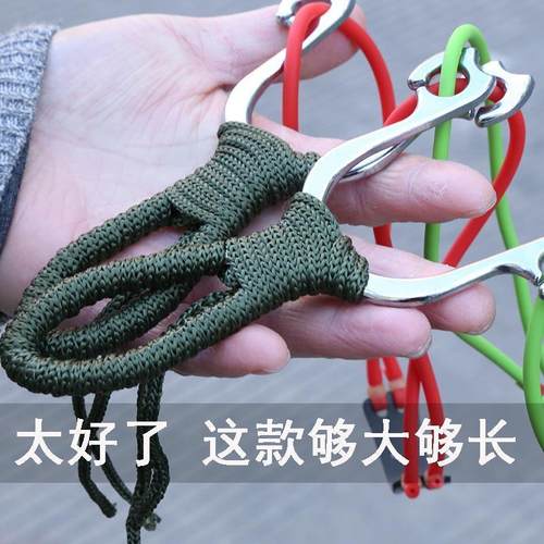 大威力圆皮筋弹弓架子高压重型狙击弹工高精度精准高压弾弓子枪式