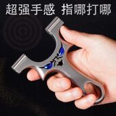 正品 龙齿小怪兽不锈钢快压夹片免绑扁皮筋直板高精度精准龙齿弹弓