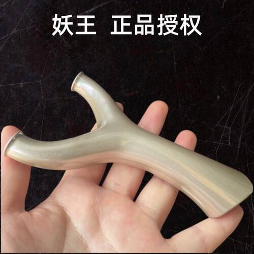 新款树脂妖王飞虎圆头反曲手感王撑头弹弓架户外竞技精准玩具