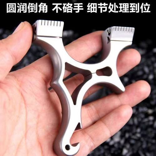 龙齿歪把子卡缝夹片不锈钢弹弓扁皮弓手工迷你便携高精度口袋弓