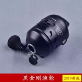 复合弓箭 双鱼堡垒黑金刚JG25金属渔轮弹弓打镖射鱼套装 正品 包邮