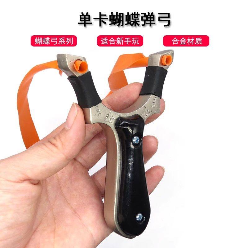 新款合金单卡新款合金单卡