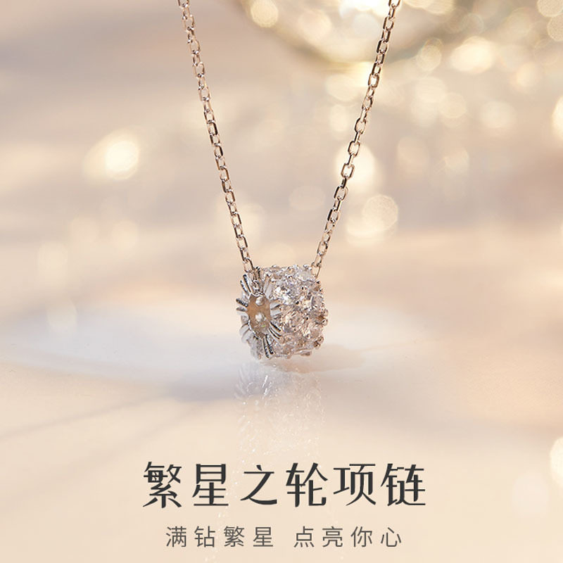 日式轻奢纯银925小蛮腰路路通转运珠项链女小众满钻繁星轮转吊坠