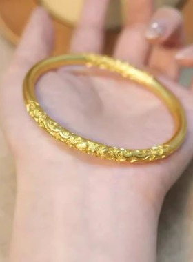 沙金卷草纹手镯女款仿真古法传承