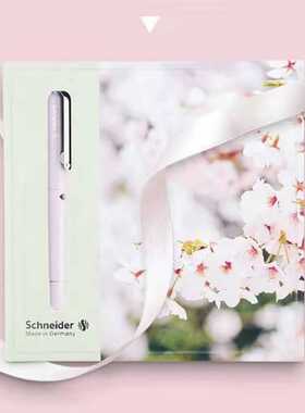 施耐德学生墨水钢笔BK400极光 花粉笔记本套装 铱金笔套装 练字用