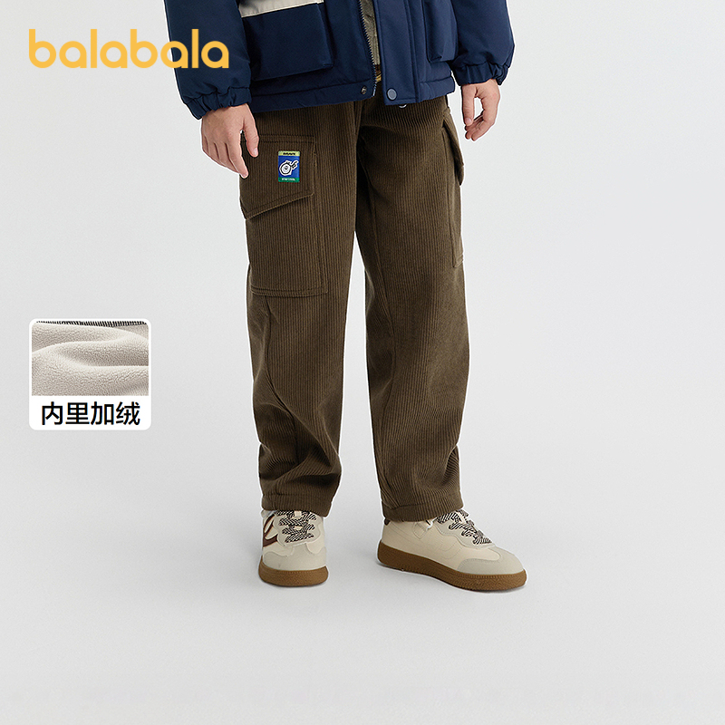 巴拉巴拉balaOne童装儿童裤子男童加绒长裤2025冬装新款工装裤潮