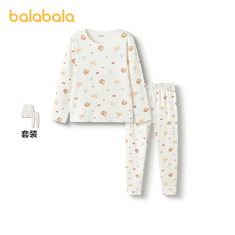 巴拉巴拉内衣套装女童2件套舒适