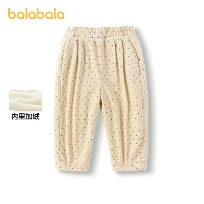 巴拉巴拉长裤男童加绒锥形裤波点