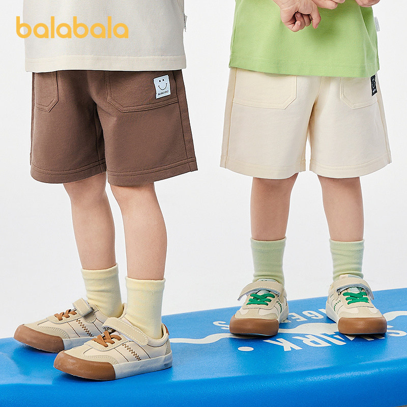 巴拉巴拉童装宝宝裤子婴儿裤子男童休闲裤儿童中裤纯棉2025新款夏,童装/婴儿装/亲子装,裤子,淘宝优惠券,粉丝福利购,淘宝优惠卷
