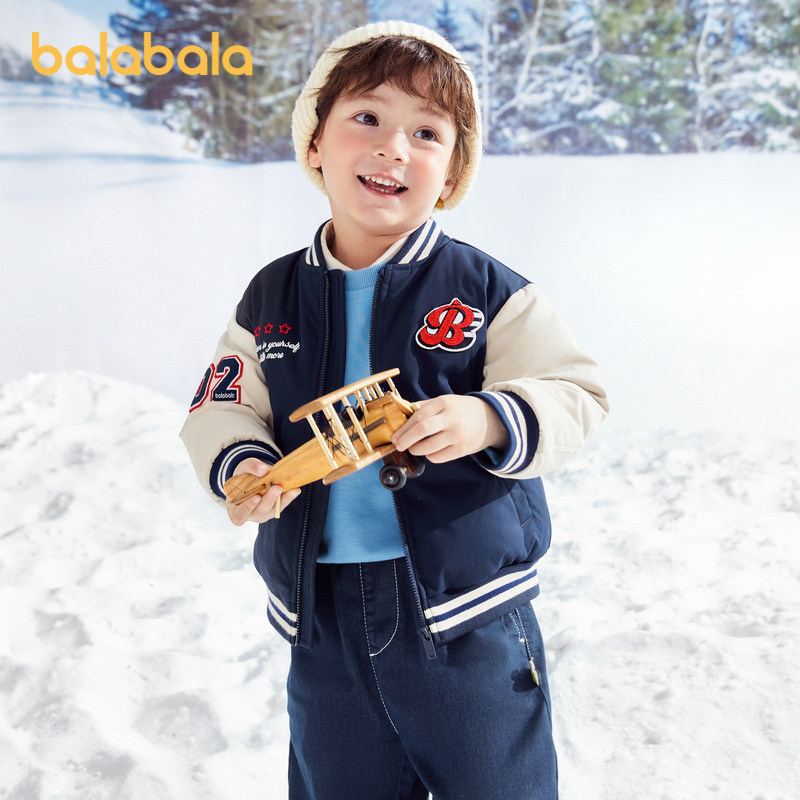 【商场同款】巴拉巴拉童装宝宝羽绒服2023秋冬新款男童棒球式外套,童装/婴儿装/亲子装,羽绒服,淘宝优惠券,粉丝福利购,淘宝优惠卷