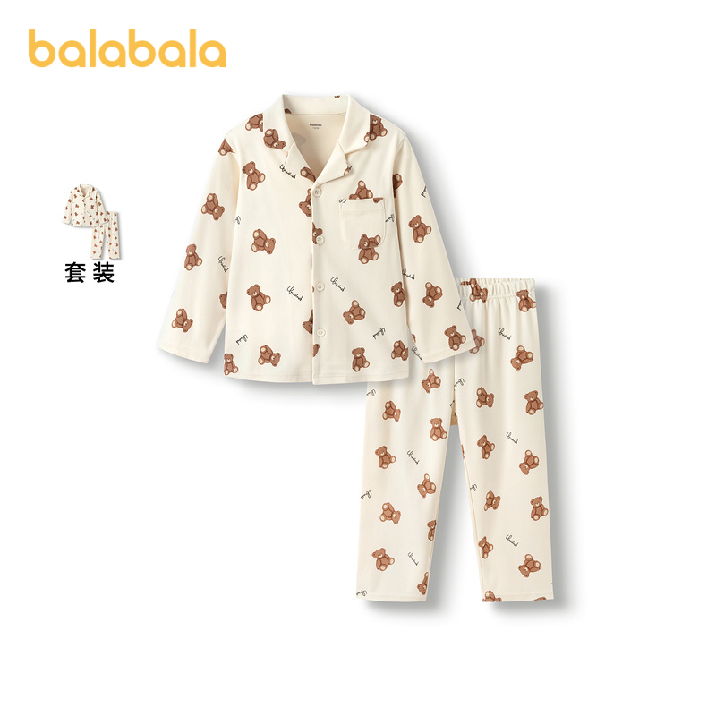 巴拉巴拉家居服套装男女童小熊秋