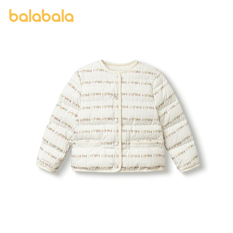【商场同款】巴拉巴拉儿童轻薄羽绒服女童童装2025冬季新款小香风