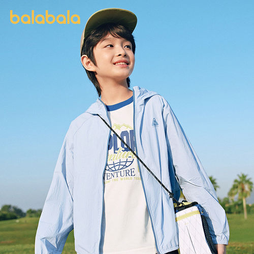 【balaOne】巴拉巴拉儿童防晒衣女童男童亲子薄外套2026新款春夏