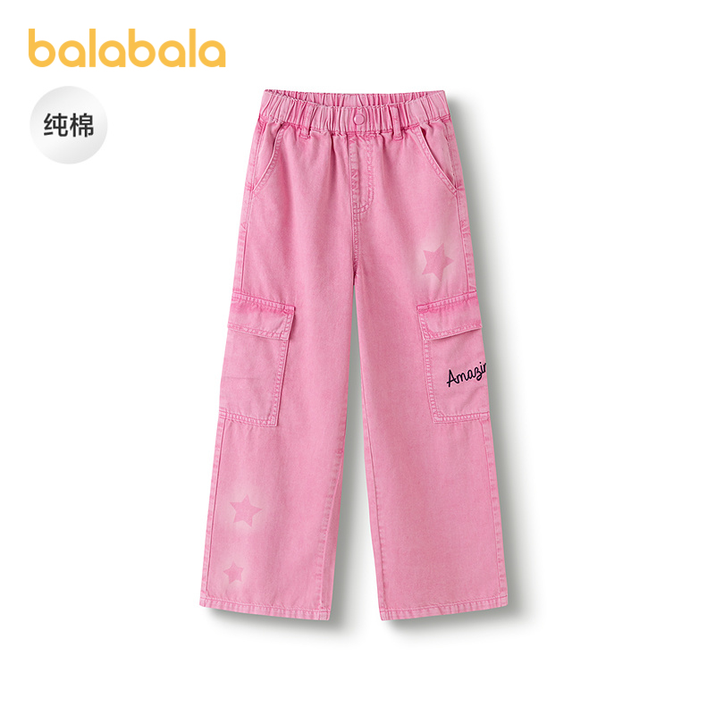 巴拉巴拉裤子女童纯棉牛仔工装