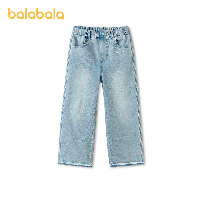【商场同款】巴拉巴拉童装女童长裤直筒牛仔裤2026春新款绣花甜美,童装/婴儿装/亲子装,儿童牛仔裤,淘宝优惠券,粉丝福利购,淘宝优惠卷