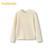 可机洗打底百搭毛衣女童 羊毛毛衫 premium 巴拉巴拉高端线冬季