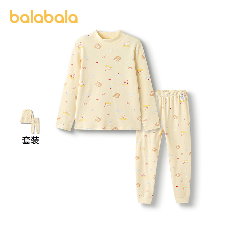 巴拉巴拉内衣套装女童2件套舒适