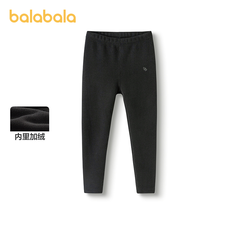 【商场同款】巴拉巴拉童装儿童打底裤女童2025秋冬装新款加绒长裤