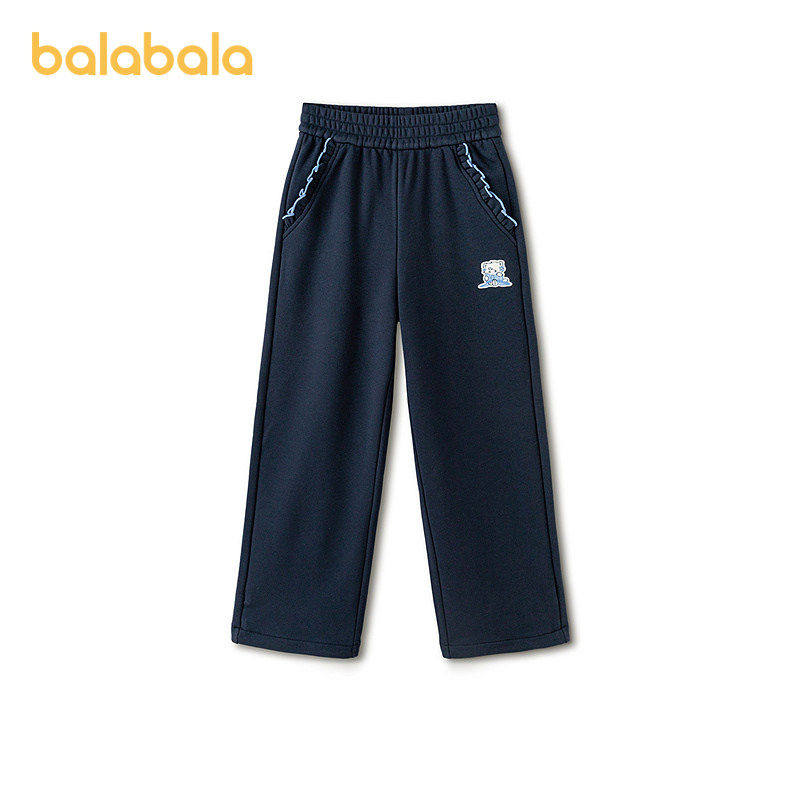 【mikkoIP商场同款】巴拉巴拉儿童裤子女童2026春新款长裤直筒裤,童装/婴儿装/亲子装,运动裤卫裤,淘宝优惠券,粉丝福利购,淘宝优惠卷