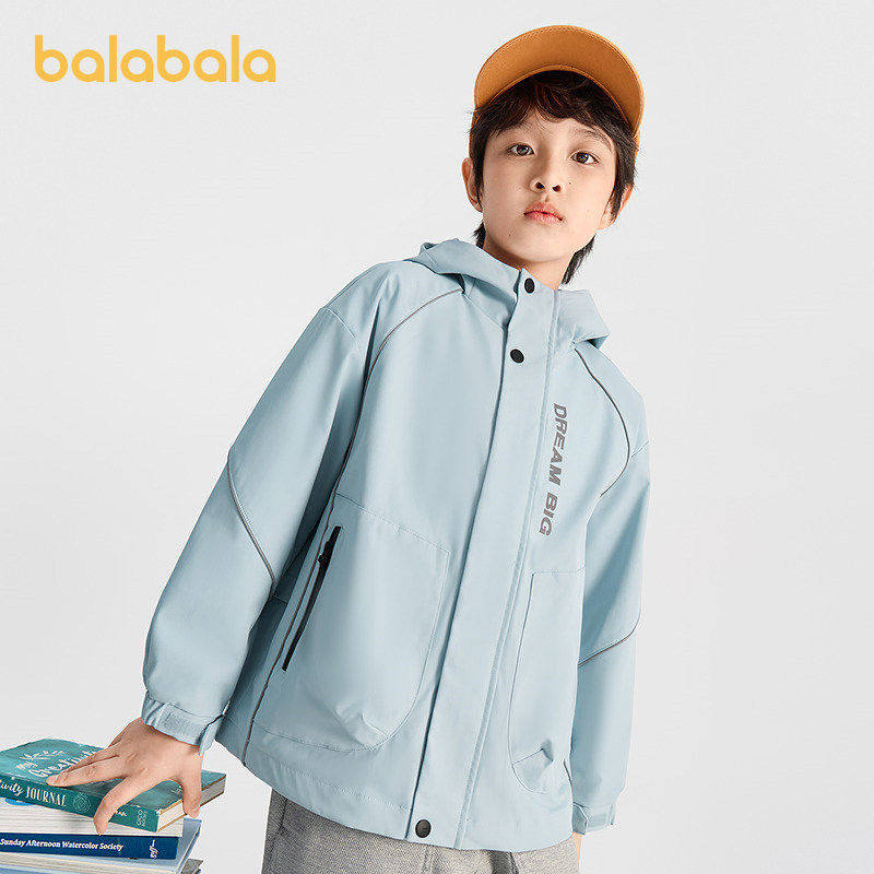 【商场同款】巴拉巴拉童装儿童外套男童上衣2026新款春防风防泼水,童装/婴儿装/亲子装,普通外套,淘宝优惠券,粉丝福利购,淘宝优惠卷