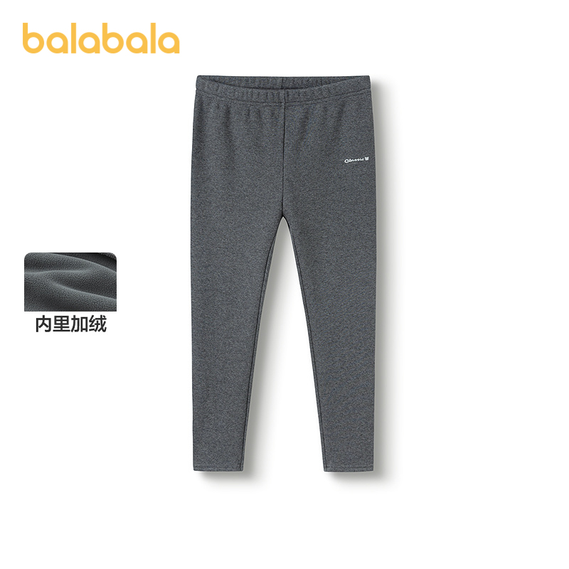 巴拉巴拉打底裤女童弹力长裤子