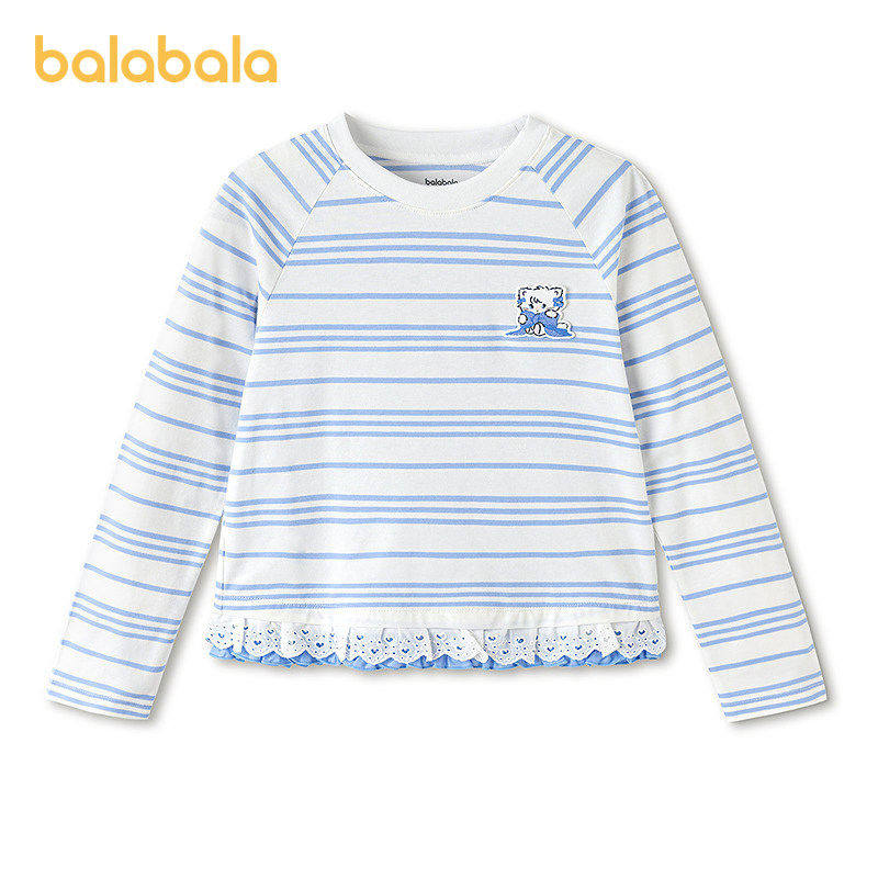【mikkoIP商场同款】巴拉巴拉女童长袖t恤儿童2026春新款上衣速干,童装/婴儿装/亲子装,T恤,淘宝优惠券,粉丝福利购,淘宝优惠卷