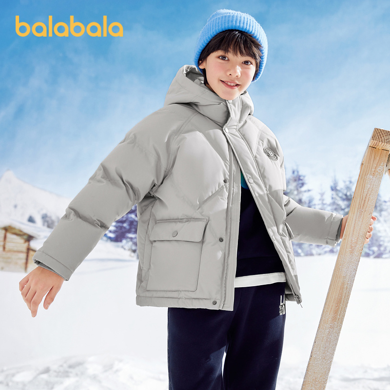 【商场同款】巴拉巴拉男童童装羽绒服23新款冬季防风防水保暖外套