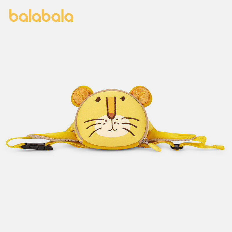 【balaOne】巴拉巴拉儿童休闲包男女童2026年新款小童,玩具/童车/益智/积木/模型,斜挎包/拎包/腰包,淘宝优惠券,粉丝福利购,淘宝优惠卷