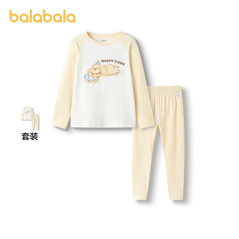 巴拉巴拉内衣套装女童2件套拼色