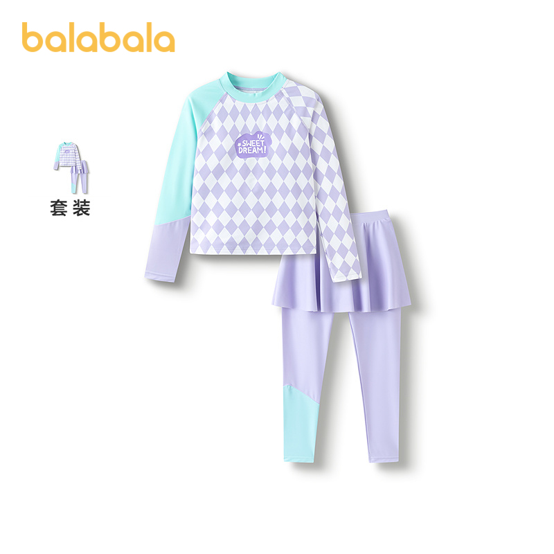 巴拉巴拉泳衣套装女童分体泳装