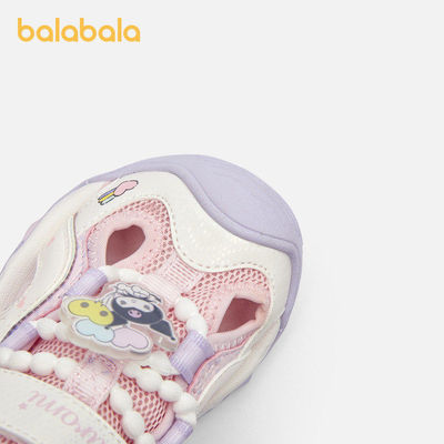 【三丽鸥IP balaOne】巴拉巴拉儿童凉鞋女童运动鞋2026夏新沙滩鞋