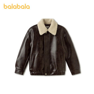 【商场同款】巴拉巴拉童装儿童外套男童2026新款春装毛领皮衣棉服