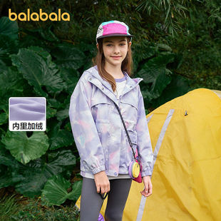 【balaOne】巴拉巴拉童装儿童外套女童上衣2026新款春装防护加绒